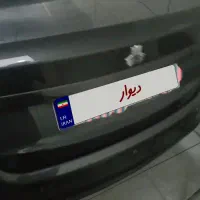 ساینا ۹۶ نوک مدادی|خودرو سواری و وانت|تبریز, |دیوار