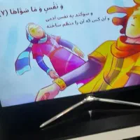 ای ای دی سامسونگ|تلویزیون و پروژکتور|آستارا, |دیوار