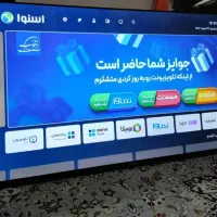 تلوزیون اسنوا