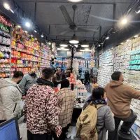 فروشنده عمده بازار تهران