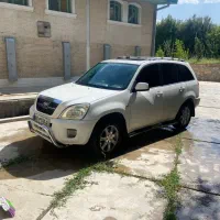 فروش ام وی ام ایکس 33