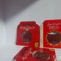 زعفران یک مثقال پر طرفدار ۲۵۰ت