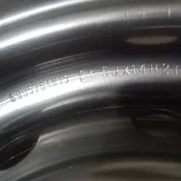 لاستیک و رینگ