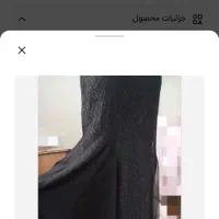 پیراهن مجلسی|لباس|تهران, قلمستان|دیوار