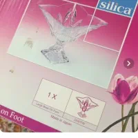 میوه خوری برند سیلیکاا