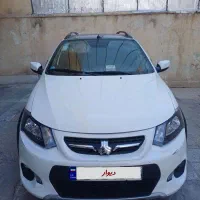 کوییک اتومات ۱۴۰۳