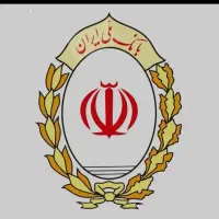 فروش امتیاز وام مهربانی بانک ملی