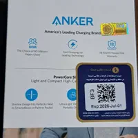 پاوربانک نو|لوازم جانبی موبایل و تبلت|قدس, شهرقدس|دیوار