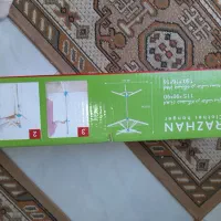 رخت آویز چتری نو|بندرخت و رخت‌آویز|نیشابور, شهرک رسولی|دیوار