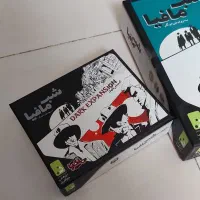 بازی اصلی شب مافیا کامل|اسباب‌‌بازی|اصفهان, مهرآباد|دیوار