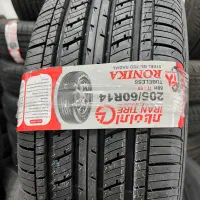 لاستیک نقد و اقساط|قطعات یدکی و لوازم جانبی|دهلران, |دیوار