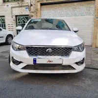 تارا اتومات v4 صفر خشک