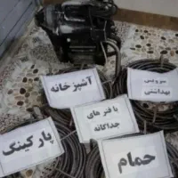 لوله بازکنی فاضلاب حاجی‌زاده