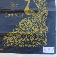 تولید انواع نایلکس