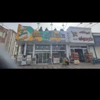 استخدام ابمیوه بستنی