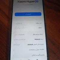 گوشی 14c|موبایل|اسلام‌شهر, باغ فیض|دیوار