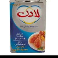 ر و غن خوراکی