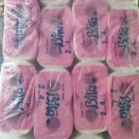 دستمال کاغذی حوله ای بیتا (لوازم بهداشتی)