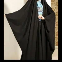 چادر این مدل