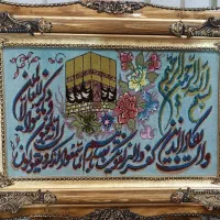 تابلو ون یکاد کد 1 برجسته و ابریشم دار|تابلو فرش|تبریز, |دیوار