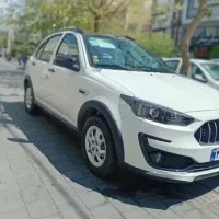 اطلس sتکمیل وجهه شده