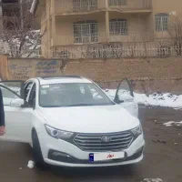 بسترن B30