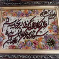 تابلو فرش به همراه نخ و نقشه|تابلو فرش|خرم‌آباد, |دیوار