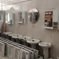 روشویی‌فول‌ست