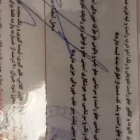 فروش کوئیک مدل ۹۸ کارکرد مفید ۳۸۰۰۰