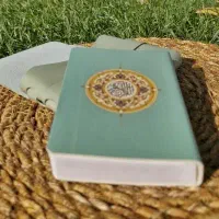پویش اهدا قران