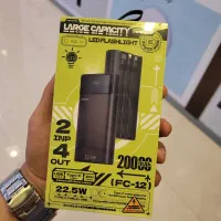 استخدام بازاریاب حضوری (Hunter) بدون نیاز به سابقه