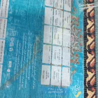 فرش  فرهی ۷۰۰ شانه|فرش|تهران, آشتیانی|دیوار