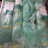 تور های کیلویی و لوازم ماهیگیری|ماهیگیری|اهواز, پردیس|دیوار