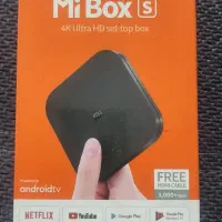 mi  Box  می باکس شیائومی