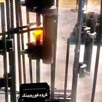 جوش سربه سر. فورجینگ|خدمات پیشه و مهارت|هشتگرد, فاز ۲ مهستان|دیوار