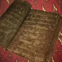 کتآاب دعآ