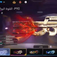 اکانت لول 59 و طاق هم دارد|کنسول، بازی ویدئویی و آنلاین|ایلام, |دیوار