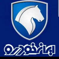 مکانیکی  سیار ماشین های  ایرانی