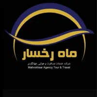 تور کربلا لحظه آخری (هوایی و زمینی) اقساط ۶ماهه