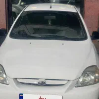 ریو مدل ۸۷ سرحال