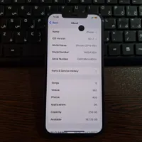 اپل iPhone 12 Pro Max معاوضه با اس 24 اف ای|موبایل|یاسوج, |دیوار