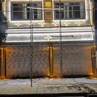 کارگاه یا انبار بهداشتی برق3فاز