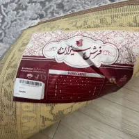 فرش|فرش|کرج, مطهری|دیوار