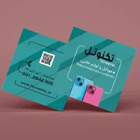 طراحی انواع کارت ویزیت، تراکت ، بنر، مهر ، آموزش|خدمات رایانه‌ای و موبایل|نیشابور, دارایی|دیوار