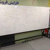 فروش تخت وایت برد بزرگ MDF