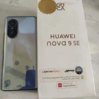 هواوی nova9se  گیگ128|موبایل|تهران, سردارجنگل|دیوار