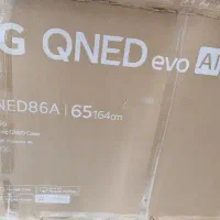کارتن تلویزیون qned86 سایز 65