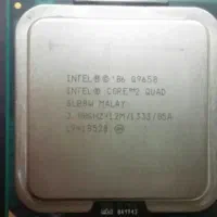 سیپیو q9650