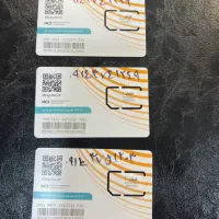 خط ۹۱۴ به صورت نقد و اقساط