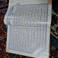 قلم قرآنی کاملا سالم  لئونو|صوتی و تصویری|قم, عمار یاسر|دیوار